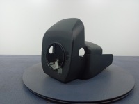 фото thumb №1, C4 picasso ii захист колонки керма 96782933zd