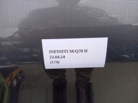 фото thumb №5, Ручка двері права перед infiniti q70 m30d m35 m37 m56