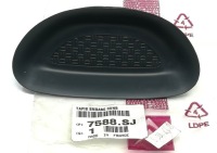 Купити Заглушка консолі центральної citroen c5 7588sj oe!, фото thumb