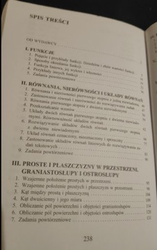 От Пифагора до Евклида С. Дуридивек, С. Ленска