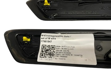 фото thumb №8, Планка накладка порога l/p bmw 3 f22 f23 m240i