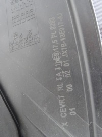 Фара перед передня ліва ford focus mk4 full led Київ, фото thumb