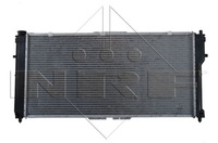 фото thumb №4, Nrf 52020 радиатор, система охлаждение двигателя