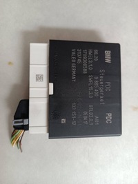 фото thumb №1, Модуль блок управления pdc bmw x1 f48