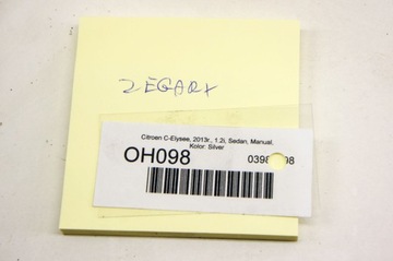 фото thumb №7, Oh098 citroen c-elysee ii 1.2i спідометр  прилади