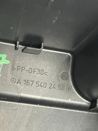 Mercedes gls 167 корпус коробка компьютер a1675402458 Киев, фото thumb