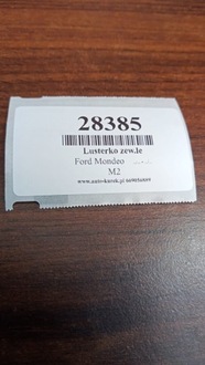 фото thumb №7, Ford mondeo mk3 дзеркало зовнішні ліві 5 pin