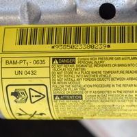 фото thumb №7, Jaguar s-type 2002 права сторона шторка безпеки подушка безпеки