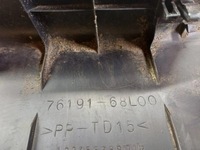 фото thumb №7, Захист накладка поперечина задня suzuki swift mk7 5двері