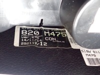 Туннель подлокотник европа оригинал 58816-02170 toyota auris ii e18 15r с Разборки, фото thumb