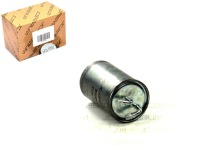 фото thumb №1, Фильтр топлива mitsubishi grandis lancer viii outlan