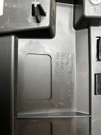 фото thumb №9, Audi q7 ii 4m рестайлінг 2019 - планка накладка двері перед праві 4m0853960