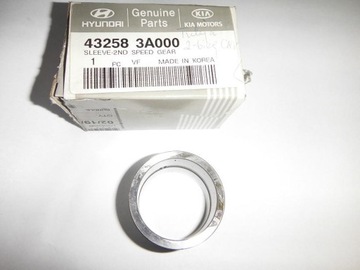 фото thumb №1, Втулка 2. передача hyundai santa fe, kia carnival