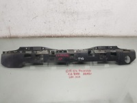 фото thumb №1, Напрямна бампера задня c4 picasso ii 9676126080