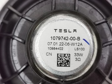 фото thumb №7, Tesla модель 3 2022 набор аудио