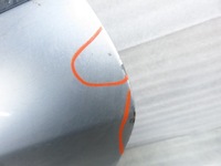 фото thumb №7, Дверь левый задняя audi a4 b6