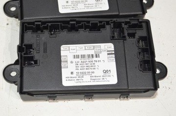 фото thumb №11, Боковина зад ролетка дверь длинный mercedes w221 s класс 2218100520