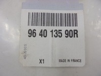 фото thumb №2, Master iii защита солнцезащитная левая оригинал