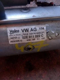 Seat ateca 2016 стартер Доставка, фото thumb