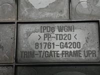 фото thumb №6, Защита крышки задняя hyundai i30 iii kombi