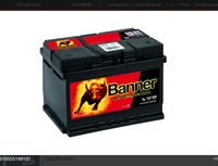 фото thumb №2, Аккумулятор 55ah/450 p+ starting bull