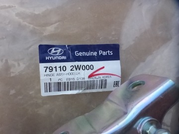 фото thumb №8, Hyundai santa fe iii 3 рестайлінг петля капота лівий правий новий оригінал