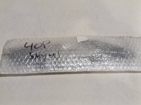 фото thumb №9, Накладки накладки бампера задня комплект peugeot 408 ii 9840702980 9840702880