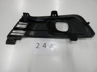 фото thumb №6, Решётка бампера renault captur lift правая 244.