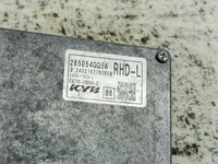 фото thumb №5, Комп'ютер блок керування двигуна infiniti q50 285054gg5a