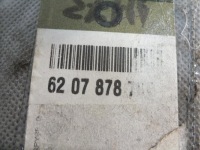 Renault clio iv молдинг накладка решётка оригинал Цена, фото thumb