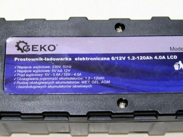 Электронный выпрямитель 6/12В 1,2-120Ач40А ЖК G8