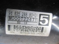 фото thumb №8, Citroen c4 1.6hdi стартер 9663528880-01 тест