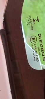 Купить Mercedes w420 a420 citan дверь правое перед, фото thumb