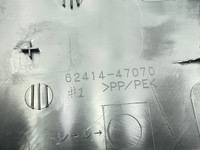 фото thumb №9, Toyota prius prime 2016 защита нижняя стойка / b