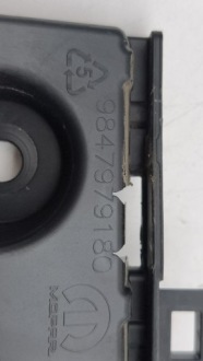 Opel grandland x кронштейн  бампера заднего 2025 9847979180 с Разборки, фото thumb