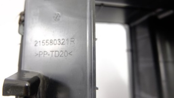 фото thumb №13, Кермо впуск повітря корпус clio iv, captur оригінал