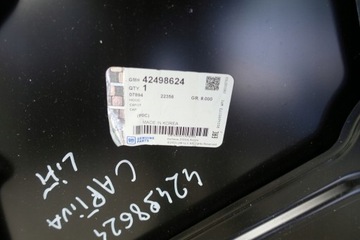 фото thumb №11, Chevrolet captiva рестайлінг 2010- кришка капот двигуна 42498624