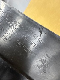 фото thumb №6, Peugeot 508 i рестайлінг підсилювач верхній pas переднє 9807628677