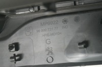 фото thumb №14, Ліва кронштейн шторка захист багажника peugeot 308 t9 ii kombi 9800073177