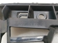 Mercedes a klasa w177 кронштейн бампера a1778850700 кронштейн задній Київ, фото thumb