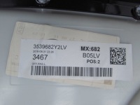 Volvo s60 2 v60 r design 10-17 обивка карка дверь левый передок  кожа с Разборки, фото thumb