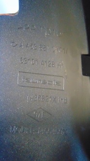 фото thumb №5, Smart a453 крыло перед передний левый