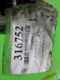 фото thumb №6, Citroen c3 помпа давления вторичного воздуха