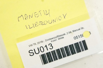 фото thumb №7, Su013 vw transporter t6 подрулевые рычаги поворотов дворник 7e0953503ct