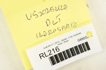 фото thumb №6, Rl216 audi a6 c7 прокладка дверь левый зад sedan