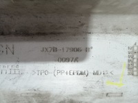 фото thumb №11, Ford focus mk4 kombi st-line бампер задняя