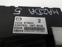 фото thumb №3, Модуль комфорту cd3467560c mazda 5