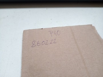 фото thumb №5, Вал насоса масла vw passat b5 2.3 vr5 agz