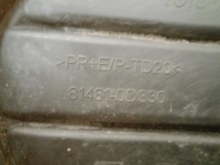 фото thumb №6, Toyota yaris iii рестайлінг 17-19 решітка бампера перед права 81481-0d330