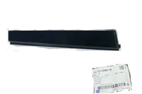 фото thumb №1, Chevrolet evanda молдинг вертикальна двері задня ліва оригінальний номер 96329015